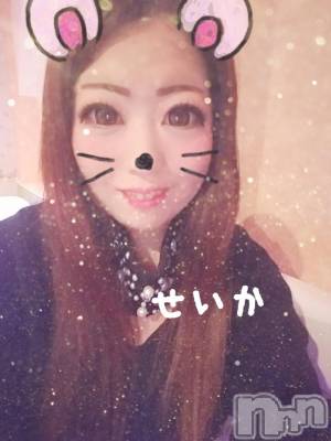 新潟デリヘル 奥様特急 新潟店(オクサマトッキュウニイガタテン) せいか(32)の11月24日写メブログ「ありがとう☆」