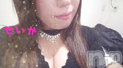 新潟デリヘル 奥様特急 新潟店(オクサマトッキュウニイガタテン) せいか(32)の3月3日写メブログ「ありがとう☆」