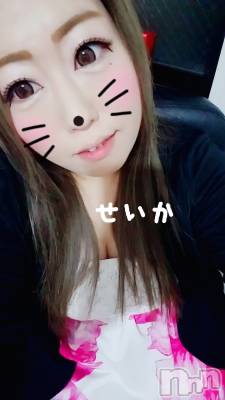新潟デリヘル 奥様特急 新潟店(オクサマトッキュウニイガタテン) せいか(32)の4月6日写メブログ「ありがとう☆」