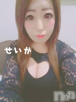 新潟デリヘル 奥様特急 新潟店(オクサマトッキュウニイガタテン) せいか(32)の4月9日写メブログ「ありがとう☆」