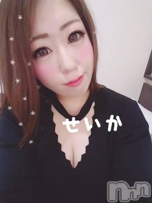 新潟デリヘル 奥様特急 新潟店(オクサマトッキュウニイガタテン) せいか(32)の5月9日写メブログ「ありがとう☆」