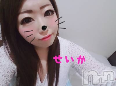 新潟デリヘル 奥様特急 新潟店(オクサマトッキュウニイガタテン) せいか(32)の6月24日写メブログ「ありがとう☆」