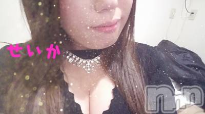 新潟デリヘル 奥様特急 新潟店(オクサマトッキュウニイガタテン) せいか(32)の6月29日写メブログ「ありがとう☆」