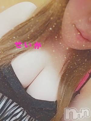 新潟デリヘル 奥様特急 新潟店(オクサマトッキュウニイガタテン) せいか(32)の9月21日写メブログ「ありがとう☆」