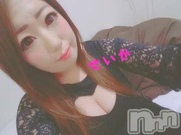 新潟デリヘル 奥様特急 新潟店(オクサマトッキュウニイガタテン) せいか(32)の11月10日写メブログ「ありがとう☆」