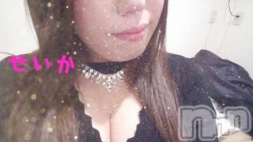 新潟デリヘル 奥様特急 新潟店(オクサマトッキュウニイガタテン) せいか(32)の11月13日写メブログ「ありがとう☆」