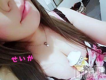 新潟デリヘル 奥様特急 新潟店(オクサマトッキュウニイガタテン) せいか(32)の11月15日写メブログ「ありがとう☆」