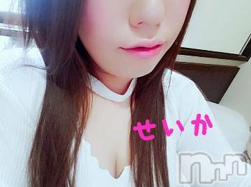 新潟デリヘル 奥様特急 新潟店(オクサマトッキュウニイガタテン) せいか(32)の11月18日写メブログ「ありがとう☆」