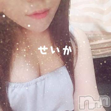 新潟デリヘル 奥様特急 新潟店(オクサマトッキュウニイガタテン) せいか(32)の11月22日写メブログ「ありがとう☆」