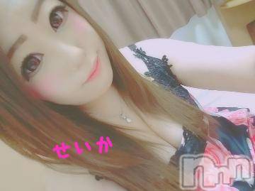 新潟デリヘル 奥様特急 新潟店(オクサマトッキュウニイガタテン) せいか(32)の1月6日写メブログ「ありがとう☆」