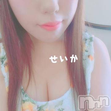 新潟デリヘル 奥様特急 新潟店(オクサマトッキュウニイガタテン) せいか(32)の1月9日写メブログ「ありがとう☆」