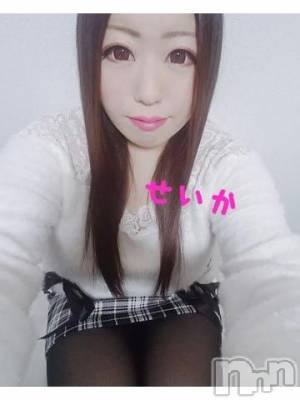 新潟デリヘル 奥様特急 新潟店(オクサマトッキュウニイガタテン) せいか(32)の1月10日写メブログ「ありがとう☆」