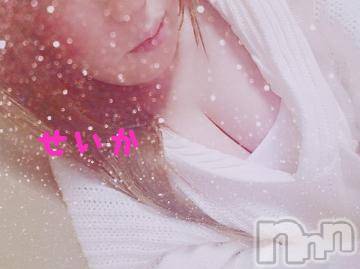 新潟デリヘル 奥様特急 新潟店(オクサマトッキュウニイガタテン) せいか(32)の1月13日写メブログ「ありがとう☆」