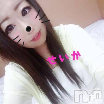 新潟デリヘル 奥様特急 新潟店(オクサマトッキュウニイガタテン) せいか(32)の1月15日写メブログ「ありがとう☆」