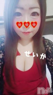 新潟デリヘル 奥様特急 新潟店(オクサマトッキュウニイガタテン) せいか(32)の3月3日写メブログ「ありがとう☆」