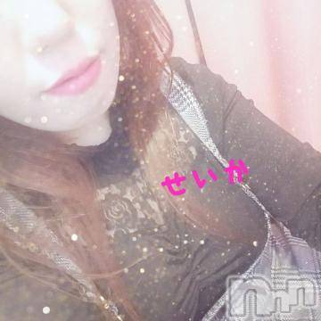 新潟デリヘル 奥様特急 新潟店(オクサマトッキュウニイガタテン) せいか(32)の3月5日写メブログ「ありがとう☆」