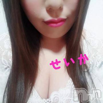 新潟デリヘル 奥様特急 新潟店(オクサマトッキュウニイガタテン) せいか(32)の3月7日写メブログ「ありがとう☆」