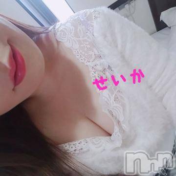 新潟デリヘル 奥様特急 新潟店(オクサマトッキュウニイガタテン) せいか(32)の5月25日写メブログ「ありがとう☆」
