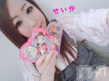 新潟デリヘル 奥様特急 新潟店(オクサマトッキュウニイガタテン) せいか(32)の5月26日写メブログ「ありがとう☆」