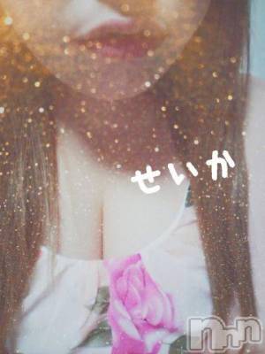 新潟デリヘル 奥様特急 新潟店(オクサマトッキュウニイガタテン) せいか(32)の5月26日写メブログ「ありがとう☆」