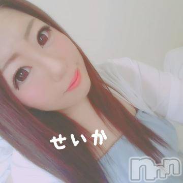 新潟デリヘル 奥様特急 新潟店(オクサマトッキュウニイガタテン) せいか(32)の6月1日写メブログ「ありがとう☆」