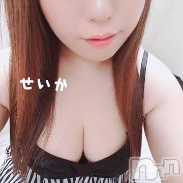 新潟デリヘル 奥様特急 新潟店(オクサマトッキュウニイガタテン) せいか(32)の6月2日写メブログ「ありがとう☆」