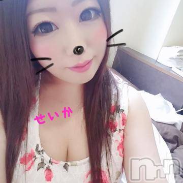 新潟デリヘル 奥様特急 新潟店(オクサマトッキュウニイガタテン) せいか(32)の6月7日写メブログ「ありがとう☆」