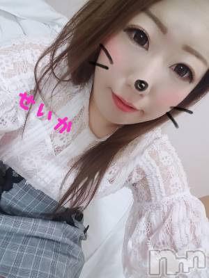 新潟デリヘル 奥様特急 新潟店(オクサマトッキュウニイガタテン) せいか(32)の11月14日写メブログ「おはよ☆」
