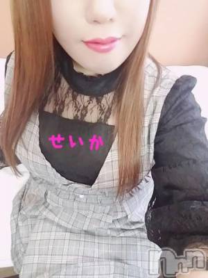 新潟デリヘル 奥様特急 新潟店(オクサマトッキュウニイガタテン) せいか(32)の1月27日写メブログ「ありがとう☆」
