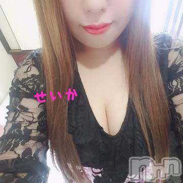 新潟デリヘル 奥様特急 新潟店(オクサマトッキュウニイガタテン) せいか(32)の2月9日写メブログ「出勤☆」