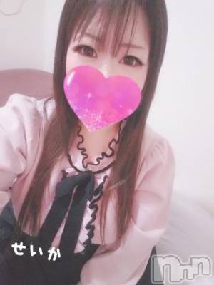 新潟デリヘル 奥様特急 新潟店(オクサマトッキュウニイガタテン) せいか(32)の1月31日写メブログ「ありがとう☆」