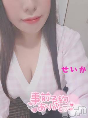 新潟デリヘル 奥様特急 新潟店(オクサマトッキュウニイガタテン) せいか(32)の4月2日写メブログ「嬉しい☆」
