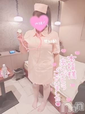 新潟デリヘル 奥様特急 新潟店(オクサマトッキュウニイガタテン) せいか(32)の2月25日写メブログ「ありがとう☆」