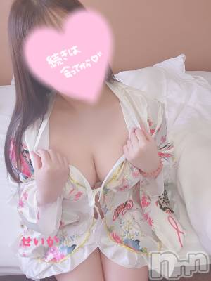 新潟デリヘル 奥様特急 新潟店(オクサマトッキュウニイガタテン) せいか(32)の10月17日写メブログ「ありがとう☆」