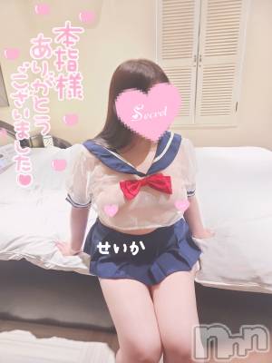 新潟デリヘル 奥様特急 新潟店(オクサマトッキュウニイガタテン) せいか(32)の7月21日写メブログ「ありがとう☆」
