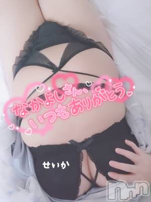 新潟デリヘル 奥様特急 新潟店(オクサマトッキュウニイガタテン) せいか(32)の10月6日写メブログ「ありがとう☆」