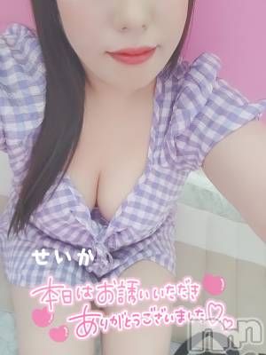 新潟デリヘル 奥様特急 新潟店(オクサマトッキュウニイガタテン) せいか(32)の6月20日写メブログ「ありがとう☆」
