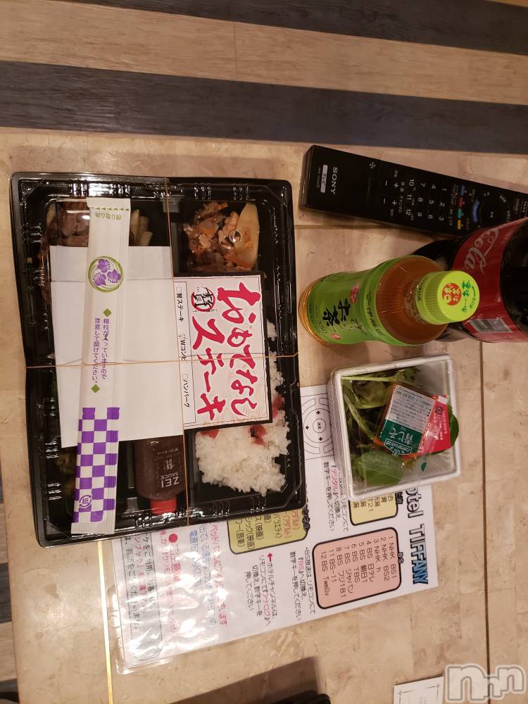 新潟デリヘル奥様特急 新潟店(オクサマトッキュウニイガタテン) ゆかり(29)の4月4日写メブログ「ティファニー」