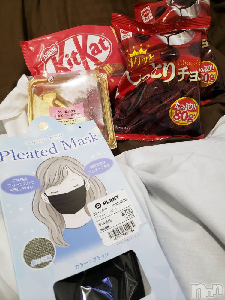 新潟デリヘル奥様特急 新潟店(オクサマトッキュウニイガタテン) ゆかり(29)の5月4日写メブログ「2時まで」