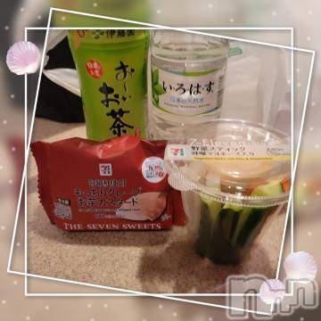 新潟デリヘル奥様特急 新潟店(オクサマトッキュウニイガタテン) ゆかり(29)の3月31日写メブログ「ありがとう」