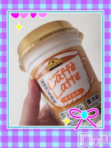 新潟デリヘル奥様特急 新潟店(オクサマトッキュウニイガタテン) ゆかり(29)の4月17日写メブログ「おはようございます」