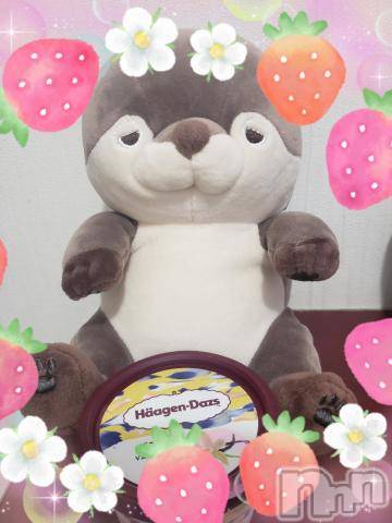 新潟デリヘル奥様特急 新潟店(オクサマトッキュウニイガタテン) ゆかり(29)の4月21日写メブログ「ご予約ありがとう」