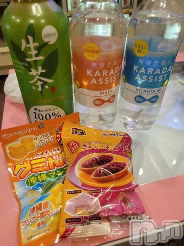 新潟デリヘル奥様特急 新潟店(オクサマトッキュウニイガタテン) ゆかり(29)の4月23日写メブログ「ありがとう」