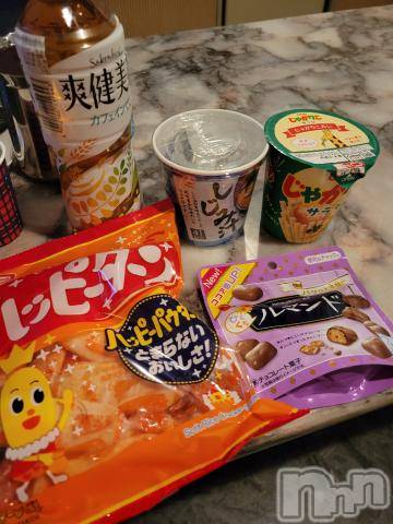 新潟デリヘル奥様特急 新潟店(オクサマトッキュウニイガタテン) ゆかり(29)の4月24日写メブログ「ありがとう」
