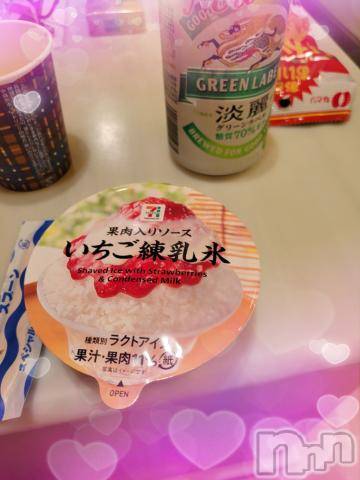 新潟デリヘル奥様特急 新潟店(オクサマトッキュウニイガタテン) ゆかり(29)の4月30日写メブログ「ありがとう」