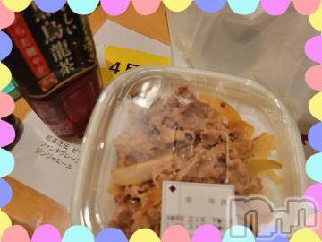 新潟デリヘル奥様特急 新潟店(オクサマトッキュウニイガタテン) ゆかり(29)の4月30日写メブログ「ありがとう」