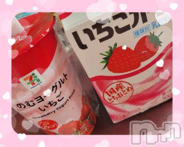 新潟デリヘル奥様特急 新潟店(オクサマトッキュウニイガタテン) ゆかり(29)の7月27日写メブログ「おはようございます」