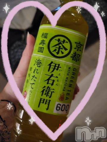 新潟デリヘル奥様特急 新潟店(オクサマトッキュウニイガタテン) ゆかり(29)の9月28日写メブログ「ありがとう」