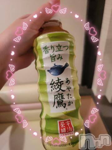 新潟デリヘル奥様特急 新潟店(オクサマトッキュウニイガタテン) ゆかり(29)の9月30日写メブログ「ありがとう」