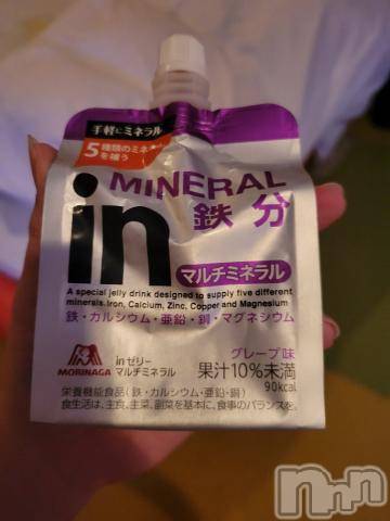 新潟デリヘル奥様特急 新潟店(オクサマトッキュウニイガタテン) ゆかり(27)の10月22日写メブログ「レッド13号室の本指様」